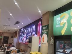 -紫光园(劲松店)