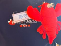 -三个渔夫·蒸汽海鲜(万德大厦店)
