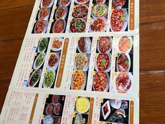 -天回镇何氏豆腐(总店)