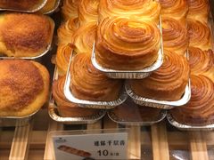 迷你千层香-昆明冠生园·蛋糕·面包(南强街店)