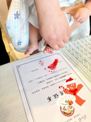 -大美母婴月子中心(吴中店)