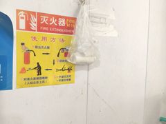 -咱家王新国把子肉(县东巷店)