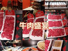 -南城十里潮汕鲜牛火锅·鲜虾生滚粥(融汇老商埠店)