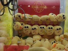 -娃娃集合营(上海奉贤龙湖天街店)