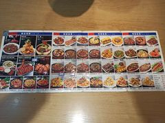 -鸭绿江民族饭店(总店)