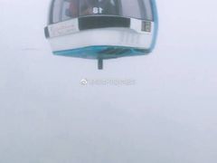 -云顶高原