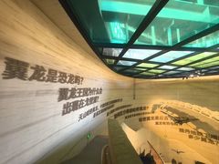 -哈密雅丹大海道景区