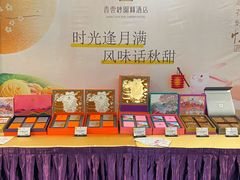 -香云轩·顺德菜(香云纱园林酒店店)
