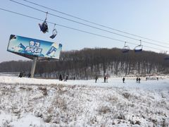 -长春莲花山滑雪场