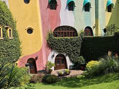 -三鹰之森吉卜力美术馆