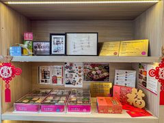 -曲奇童话(尖沙咀店)