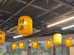 -长安后宰门水盆羊肉(新都心店)