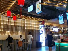 -茶马花街(城西银泰城店)