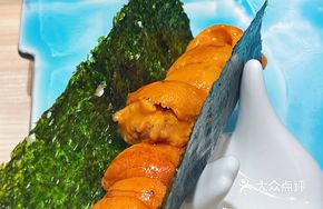 Premium Sea Urchin Roll