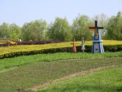 -梁鸿国家湿地公园