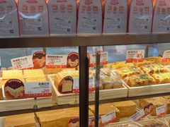 -爸爸糖吐司面包(悠唐购物中心店)