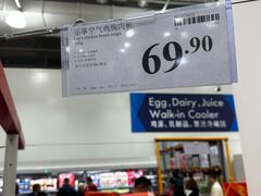 -通透堂中医·精准推拿(旗舰店)