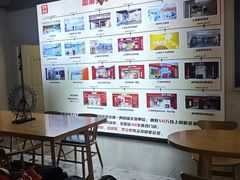 -道顺射箭·团建·骑射(张杨路店)