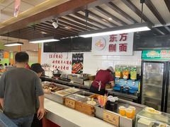 -东方削面(迎泽街店)