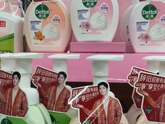 -世纪联华超市(马塍店)