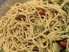 -遇见小面(凯德广场店)