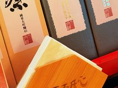 -有喜屋·鲜鸡烧鸟·居酒屋(安龙路店)
