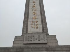 -南昌昌北国际机场