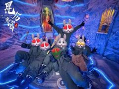 -E+有冰工厂·昆仑寒宫2(五角场店)