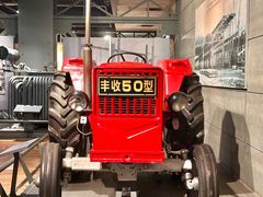 -柳州工业博物馆