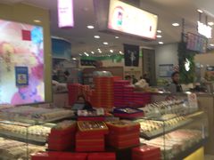 -唐饼家(龙之梦购物中心虹口店)
