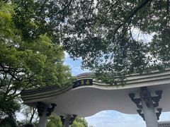 -岳麓山风景名胜区