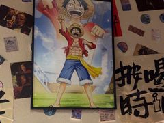 -三杯赤運·中式小酒馆(所城里店)