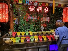 门面-辣川婆鲜肉自助串串香(三台子店)