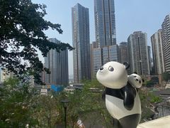 -嫩芽 ·地道重庆菜(十八梯露台夜景店)