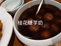 -三凤酒家·百年无锡菜(清扬茂业店)