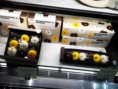 -LINE FRIENDS Garosu-gil Flagship Store