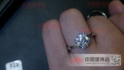 -威德钻石-克拉钻大本营(南京东路店)