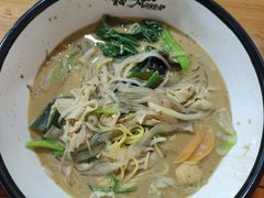 -高福麻辣烫(新阳店)