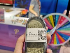 丝滑生巧-Swt Paradise蜜语咖啡奶茶鲜果茶(金光华广场店)