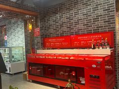 -欠火锅·水牛毛肚·团建聚餐·生日宴(何山路店)