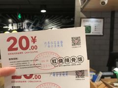 -72街红烧排骨饭(海珠丽影广场店)