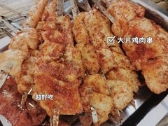 -杨姐大片肉烧烤