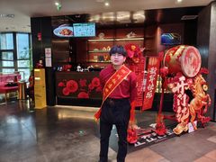 -四川饭店(城乡购物中心店)