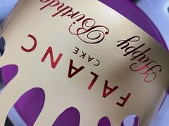 -FALANC CAKE生日蛋糕(广州店)