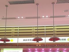 -福客麻辣烫·现炒麻辣香锅(印力中心店)
