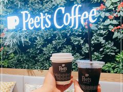 -Peet's Coffee皮爷咖啡(德基店)