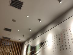 -吉野家(学院路店)