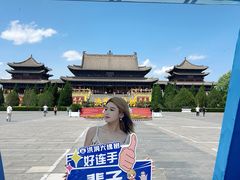 -大槐树寻根祭祖园