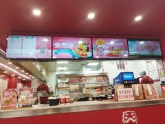 -塔斯汀中国汉堡(嘉禾望岗地铁站店)