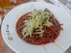 -老磨油饼(高陵店)